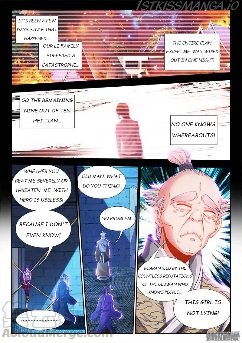 My Cultivator Girlfriend Chapter 207 9